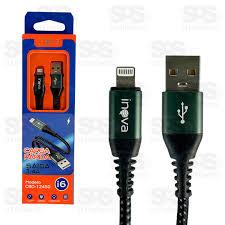 CABO IPHONE 3.4A USB 1M