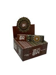 PITEIRA DE PAPEL GURU SPIRIT X-LARGE BROWN C/20