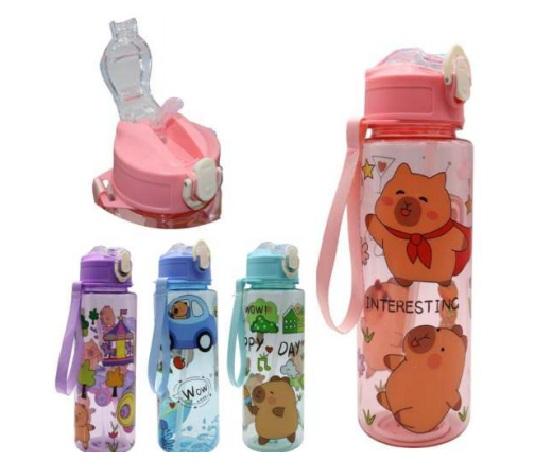 Garrafa Kd 600Ml Plastico Capivara - Golden Rio