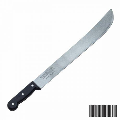 FACAO P/MATO 20" 1546