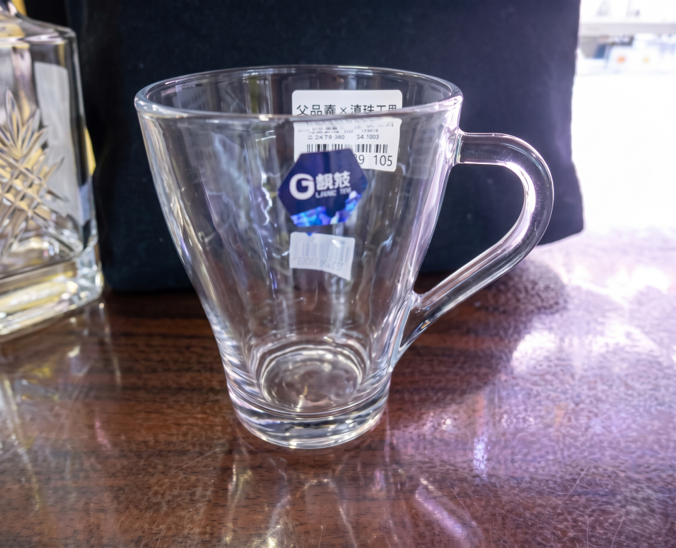 A Caneca de Vidro 270 ml 8,5L x 9,5a MS947, Caixa c/72 UN, colocar no carrinho somente múltiplos da caixa.