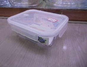 O Pote de Vidro com Tampa de Plástico 1.520 ml MS911, Caixa c/ 20 UN, colocar no carrinho somente múltiplos da caixa.
