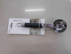 Q Colher de Sorvete Inox 20 cm MS753, Pac c/12 UN, colocar no carrinho somente múltiplos do pac.