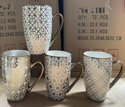 A Caneca de Porcelana Grid Imperial  8,3x10,5 cm 350 ml STR021 Caixa c/ 72 UN, Colocar No Carrinho Múltiplos Da Caixa.