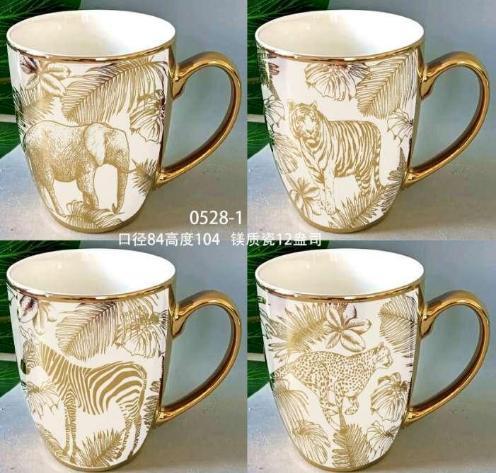 A Caneca de Porcelana 8,4x10,4 cm 350 ml STR016 Caixa c/ 72 UN, Colocar No Carrinho Múltiplos Da Caixa.