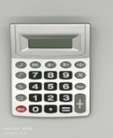 L Calculadora de 8 Dígitos 9,5x12,5 cm MS621