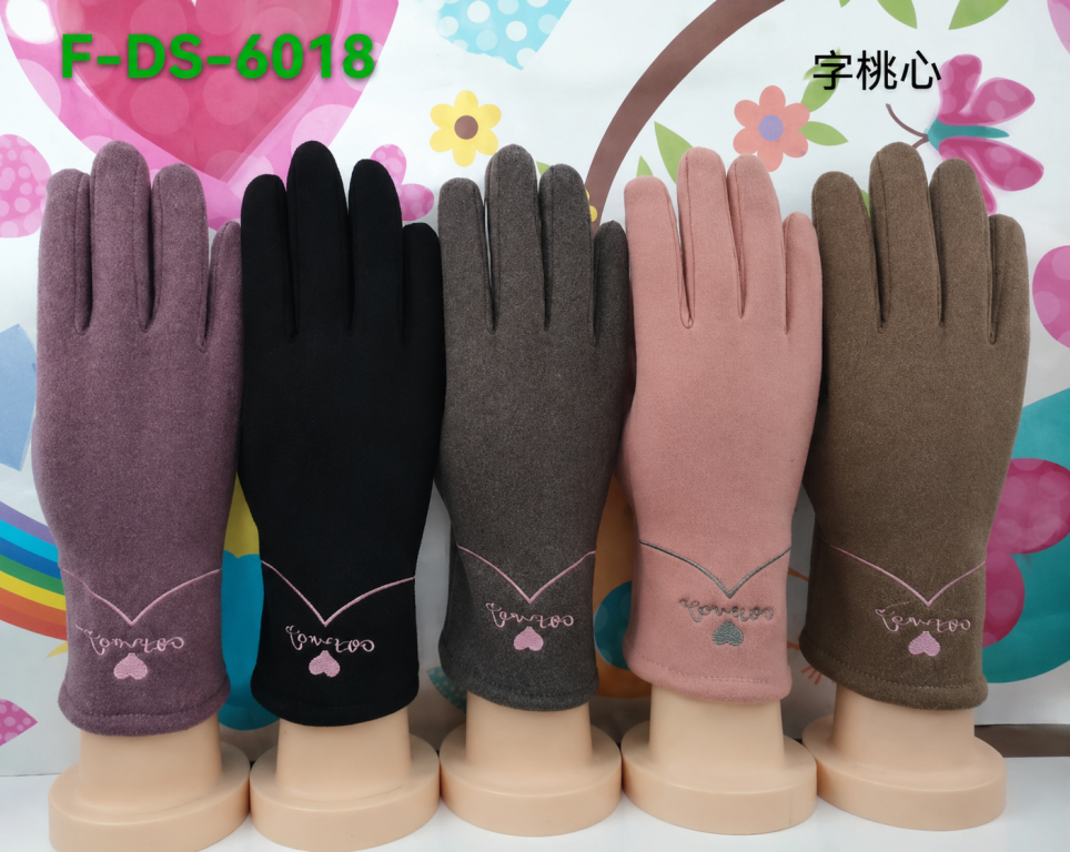 F Luva Velvet Winter Feminina F-DS-6018 Diversas Cores Pac C/12, Colocar no Carrinho Somente Multiplos do Pac.