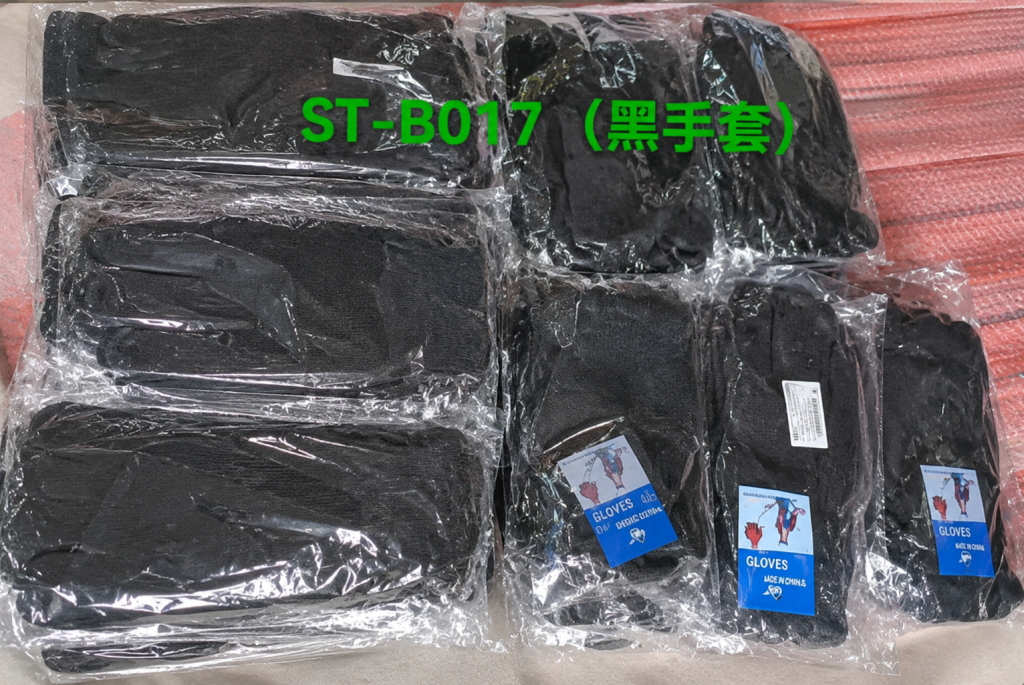 F Luva Térmica Soft Black ST-BO17 Preto Pac C/12, Colocar no Carrinho Somente Multiplos do Pac.