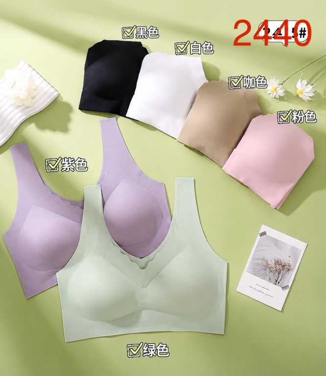 D Top com Bojo Sem Costura Modelo 244 Diversas Cores Pac C/12UN, Colocar no Carrinho Somente Multiplos do Pac.