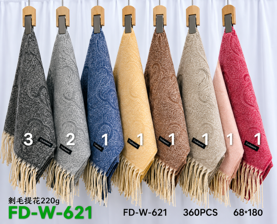 G Cachecol Modelo FD-W-621 Diversas Cores Pac C/12 UN, Colocar no Carrinho Somente Multiplos do Pac.