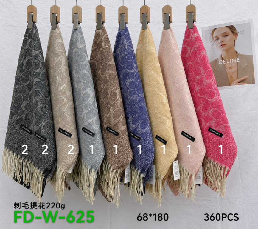 G Cachecol Modelo FD-W-625 Diversas Cores Pac C/12 UN, Colocar no Carrinho Somente Multiplos do Pac.