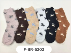 J - Meia Feminina Peluciada Dogs Premium F-BR-6202 Diversas Cores Pac C/12, Colocar no Carrinho Somente Multiplos