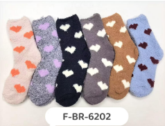 J - Meia Feminina Peluciada Coração Plush F-BR-6202 Diversas Cores Pac C/12, Colocar no Carrinho Somente Multiplos