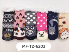 J - Meia Infantil Soft Mundo Animal MF-TZ-6203 Diversas Cores Pac C/12, Colocar no Carrinho Somente Multiplos