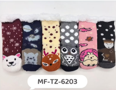 J - Meia Infantil Soft Bichinhos da Floresta MF-TZ-6203 Diversas Cores Pac C/12, Colocar no Carrinho Somente Multiplos