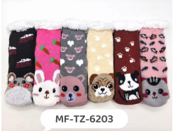 J - Meia Infantil Peluciada Bichinhos Divertidos MF-TZ-6203 Diversas Cores Pac C/12, Colocar no Carrinho Somente Multipl