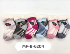 J - Meia Infantil Peluciada Joaninha Encantada MF-B-6204 Diversas Cores Pac C/12, Colocar no Carrinho Somente Multiplos