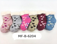 J - Meia Infantil Peluciada Coraçãozinho MF-B-6204 Diversas Cores Pac C/12, Colocar no Carrinho Somente Multiplos