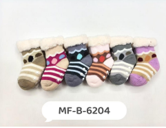 J - Meia Infantil Soft Patinha Pet MF-B-6204 Diversas Cores Pac C/12, Colocar no Carrinho Somente Multiplos
