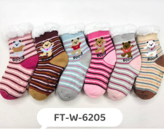 J - Meia Infantil Soft URSO Baby FT-W-6205 Diversas Cores Pac C/12, Colocar no Carrinho Somente Multiplos