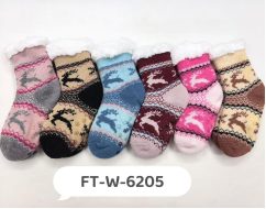 J - Meia Infantil Peluciada Rena do Inverno FT-W-6205 Diversas Cores Pac C/12, Colocar no Carrinho Somente Multiplos