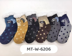 J - Meia Masculina Peluciada Dinossauro MT-W-6206 Diversas Cores Pac C/12, Colocar no Carrinho Somente Multiplos