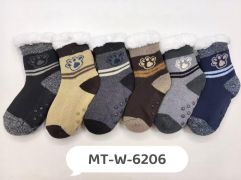 J - Meia Infantil Peluciada Ursinho Carinhoso MT-W-6206 Diversas Cores Pac C/12, Colocar no Carrinho Somente Multiplos