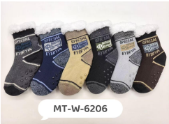 J - Meia Infantil Peluciada Special Boy MT-W-6206 Diversas Cores Pac C/12, Colocar no Carrinho Somente Multiplos