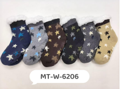 J - Meia Infantil Peluciada Estrelinhas MT-W-6206 Diversas Cores Pac C/12, Colocar no Carrinho Somente Multiplos