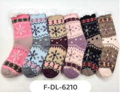 J - Meia Feminina Jardim de Cristal F-DL-6210 Diversas Cores Pac C/12, Colocar no Carrinho Somente Multiplos.