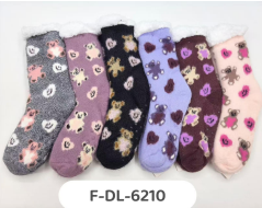 J - Meia Feminina Encanto de Lavanda F-DL-6210 Diversas Cores Pac C/12, Colocar no Carrinho Somente Multiplos.