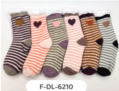 J - Meia Feminina Coração de Canela F-DL-6210 Diversas Cores Pac C/12, Colocar no Carrinho Somente Multiplos.