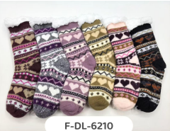 J - Meia Feminina Tricot Imperial F-DL-6210 Diversas Cores Pac C/12, Colocar no Carrinho Somente Multiplos.