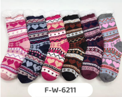 J - Meia Feminina Rosa dos Ventos F-W-6211 Diversas Cores Pac C/12, Colocar no Carrinho Somente Multiplos.