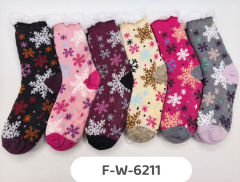 J - Meia Feminina Flores do Amanhecer F-W-6211 Diversas Cores Pac C/12, Colocar no Carrinho Somente Multiplos.
