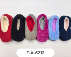 J - Pantufa Feminina Cloud Comfort F-X-6212 Diversas Cores Pac C/12, Colocar no Carrinho Somente Multiplos.
