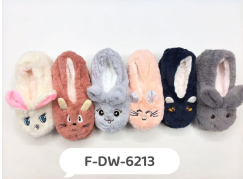 J - Pantufa Feminina Reino dos Bichinhos F-DW-6213 Diversas Cores Pac C/12, Colocar no Carrinho Somente Multiplos.