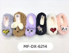 J - Pantufa Feminina Fofura Real MF-DX-6214 Diversas Cores Pac C/12, Colocar no Carrinho Somente Multiplos.
