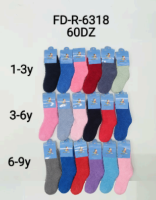 J - Meia Infantil Mundo das Cores FD-R-6318 Diversas Cores Pac C/12, Colocar no Carrinho Somente Multiplos.