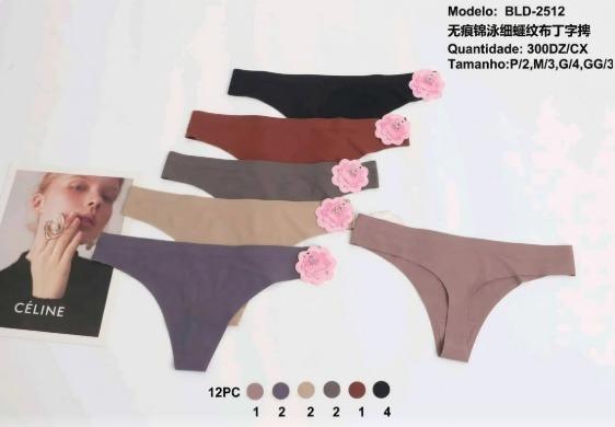 D - Calcinha Feminina s/ Costura Mod: BLD-2512 Diversas Cores Pac C/ 12 UN, Colocar no Carrinho Somente Múltiplos do Pac
