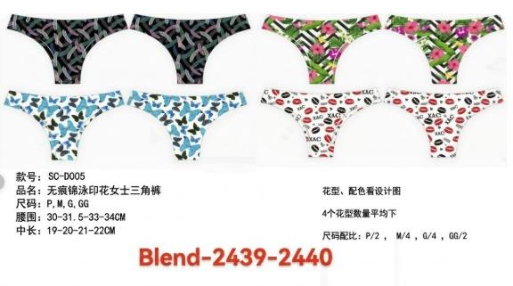 D - Calcinha Fem. Estampada SC-0005 Blend-2439-2440 Pac C/12 UN, Colocar no Carrinho Somente Múltiplos do Pac.