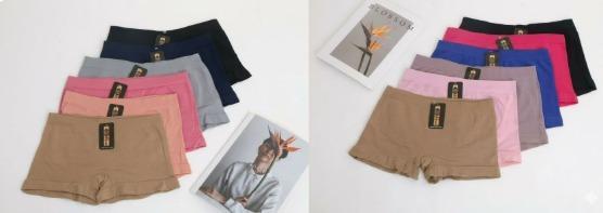 D - Cueca Feminina Boxer Blend-2477(1-4) Diversas Cores Pac C/ 12 UN, Colocar no Carrinho Somente Múltiplos do Pac.