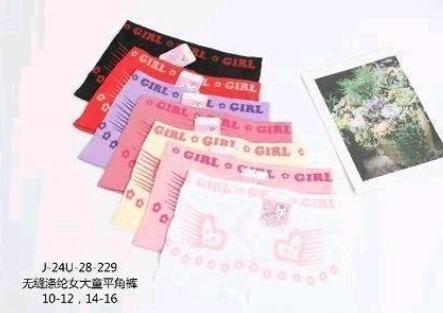 D - Cueca Feminina Infantil Boxer J-24U-28-229 Diversas Cores Pac C/12 UN, Colocar no Carrinho Somente Múltiplos do Pac