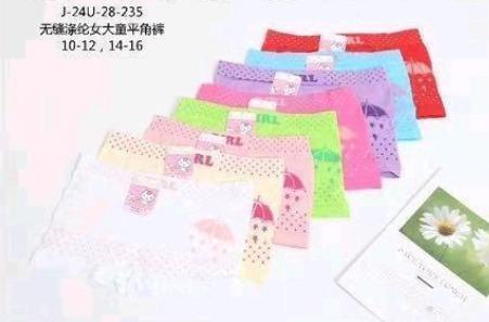 D - Cueca Feminina Infantil Boxer J-24U-28-235 Diversas Cores Pac C/12 UN, Colocar no Carrinho Somente Múltiplos do Pac