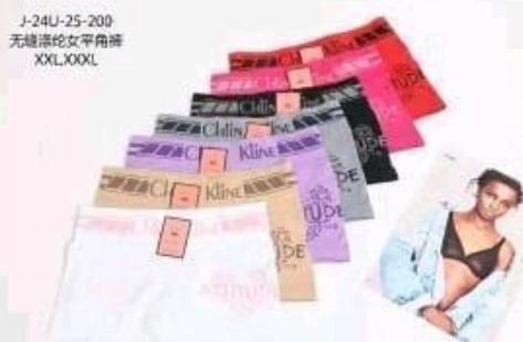 D - Cueca Feminina Boxer J-24U-25-200 Diversas Cores Pac C/12 UN, Colocar no Carrinho Somente Múltiplos do Pac
