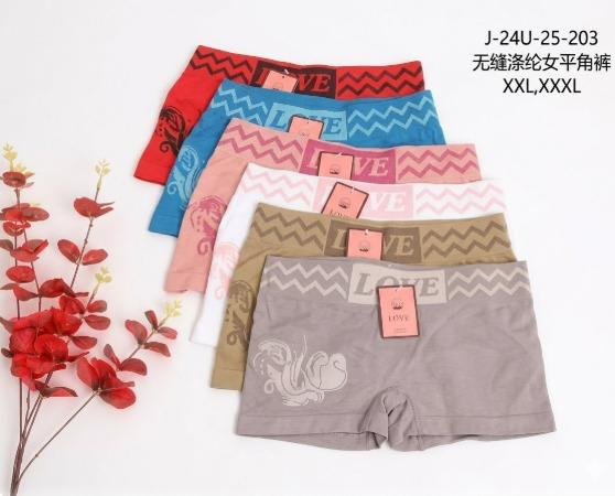 D - Cueca Feminina Boxer J-24U-25-203 Diversas Cores Pac C/12 UN, Colocar no Carrinho Somente Múltiplos do Pac