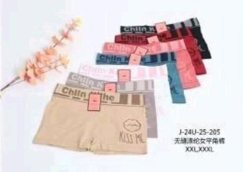 D - Cueca Feminina Boxer J-24U-25-205 Diversas Cores Pac C/12 UN, Colocar no Carrinho Somente Múltiplos do Pac