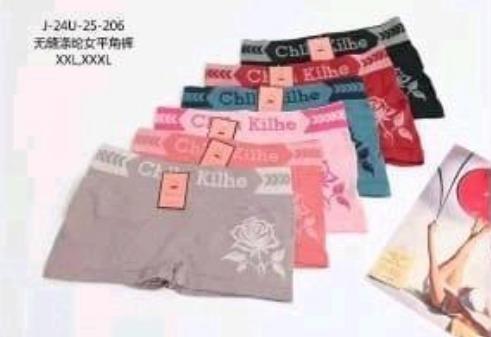 D - Cueca Feminina Boxer J-24U-25-206 Diversas Cores Pac C/12 UN, Colocar no Carrinho Somente Múltiplos do Pac