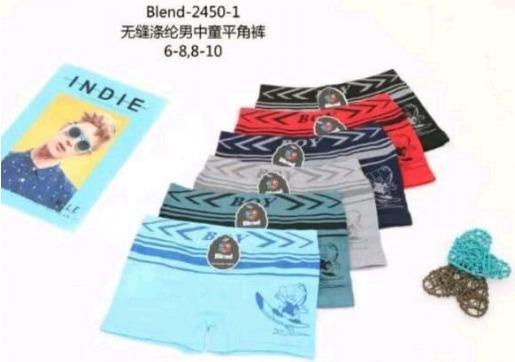 D - Cueca Masculina Infantil Boxer Blend-2450-1 Diversas Cores Pac C/12 UN, Colocar no Carrinho Somente Múltiplos do Pac