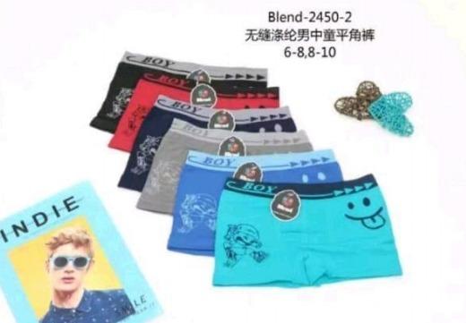 D - Cueca Masculina Infantil Boxer Blend-2450-2 Diversas Cores Pac C/12 UN, Colocar no Carrinho Somente Múltiplos do Pac
